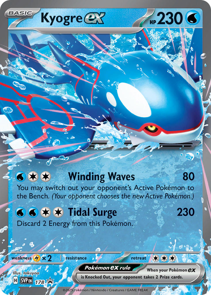 Kyogre ex-sv5-178