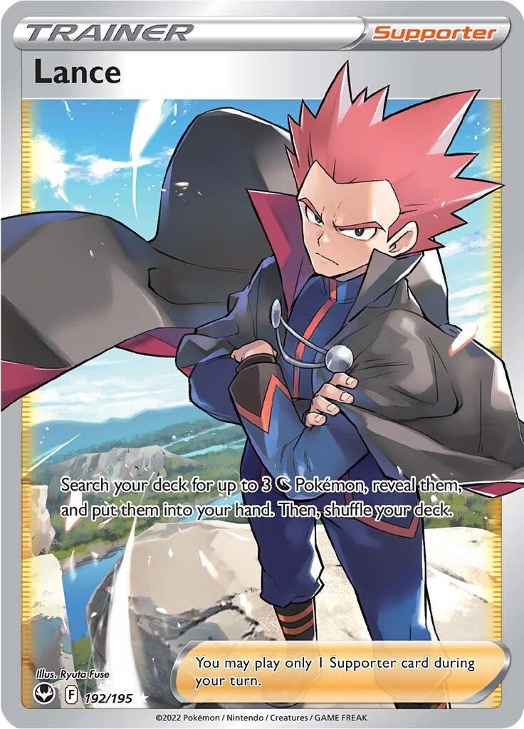 Lance (Full Art)-silver-tempest-SWSH-192/195