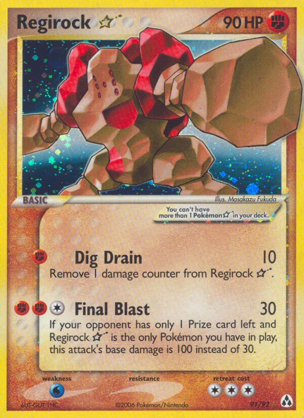 Regirock Star