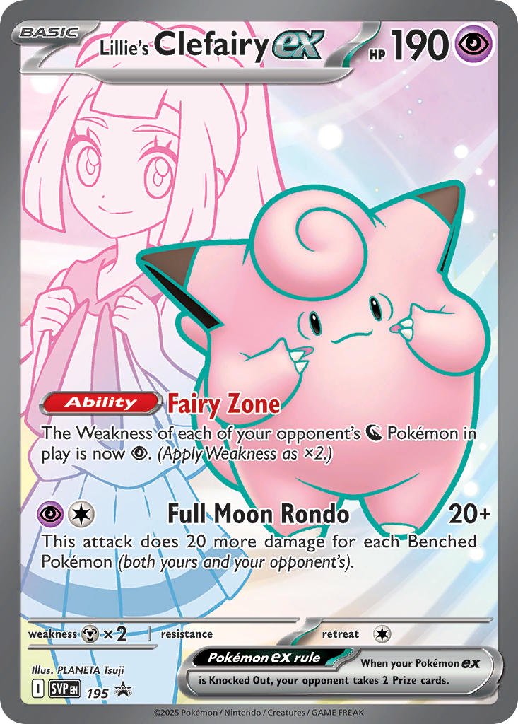 Lillie’s Clefairy ex-sv5-195