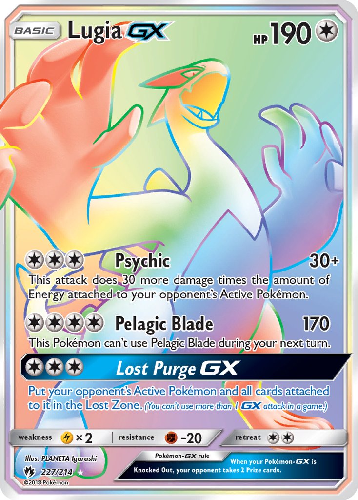 Lugia-GX