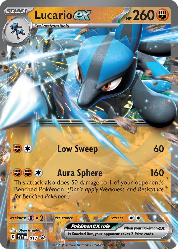 Lucario ex-017