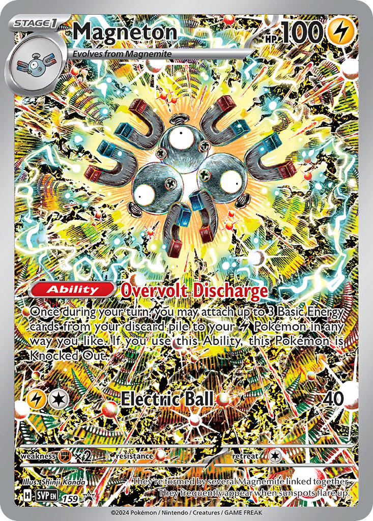 Magneton-sv5-159