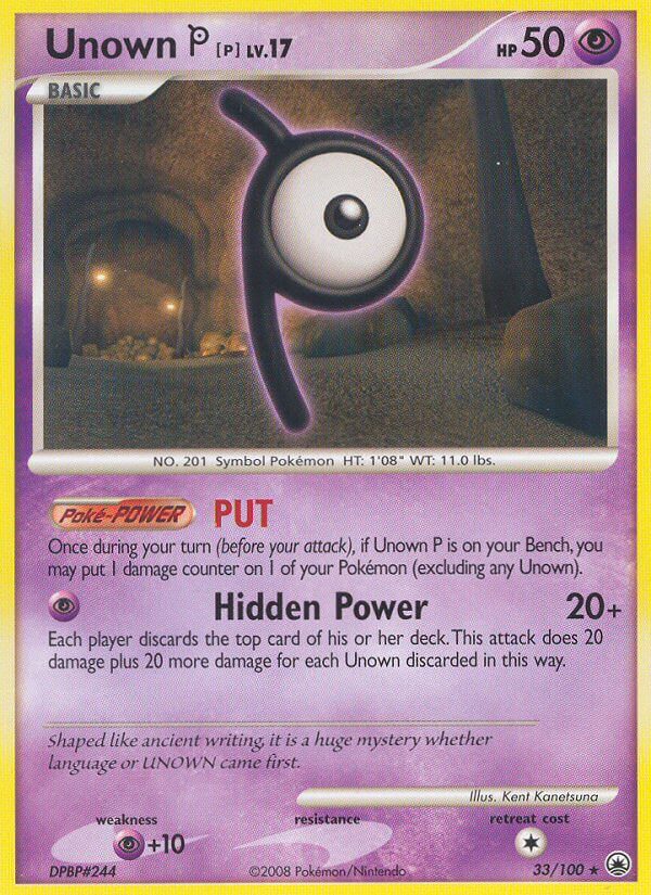 Unown P