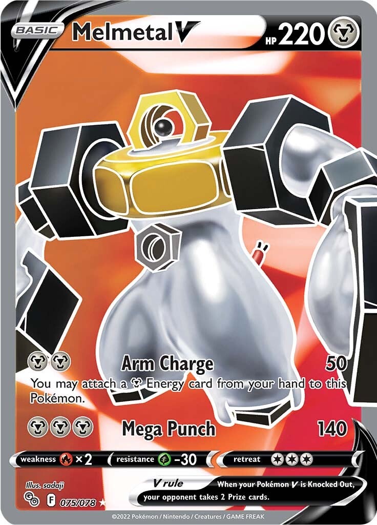 Melmetal V-075-pokemon-go-swsh