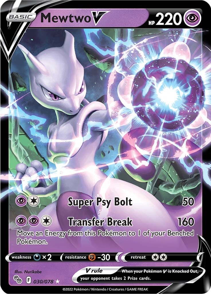 Mewtwo V-030-pokemon-go-swsh