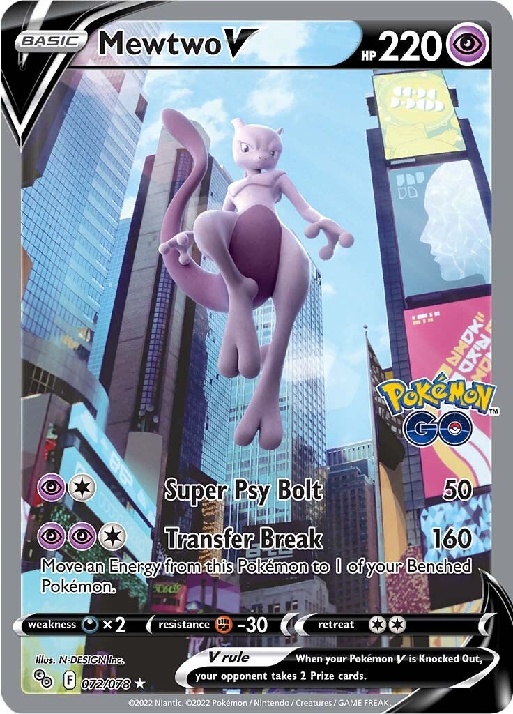 Mewtwo V-072-pokemon-go-swsh