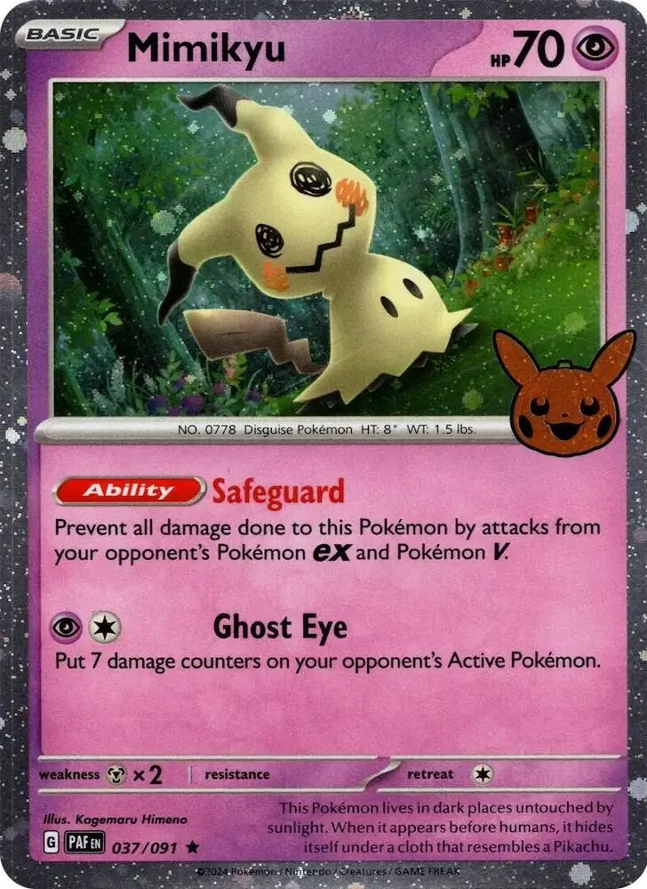 Mimikyu-Trick or Trade 2024