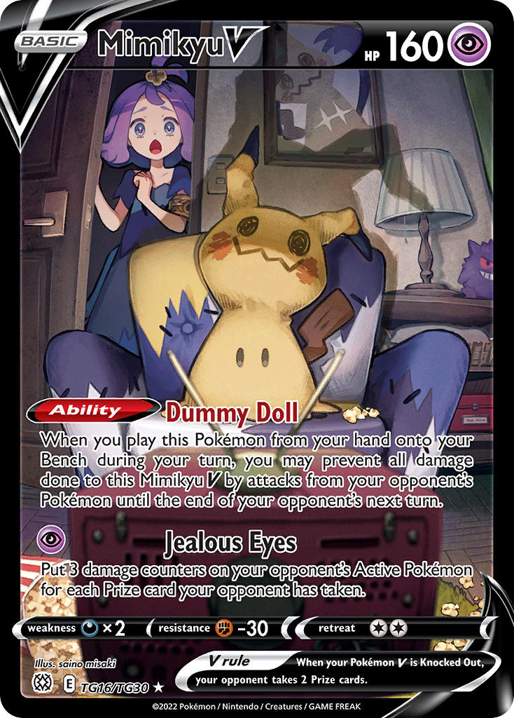 Mimikyu V-TG16-Brilliant Stars