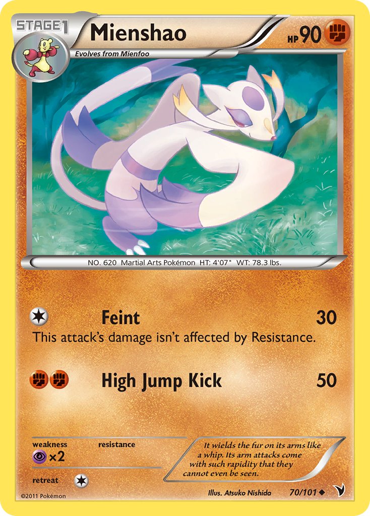 Mienshao