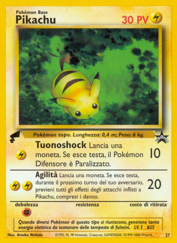 Pikachu (Baby)