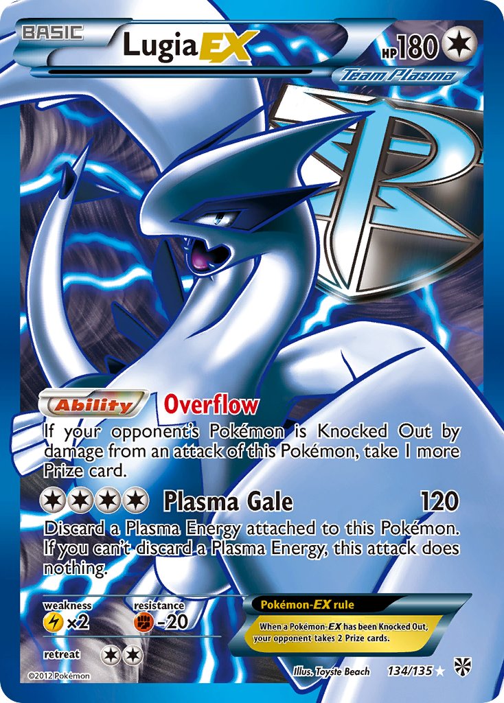 Lugia-EX