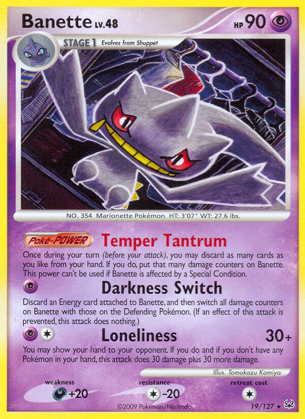 Banette