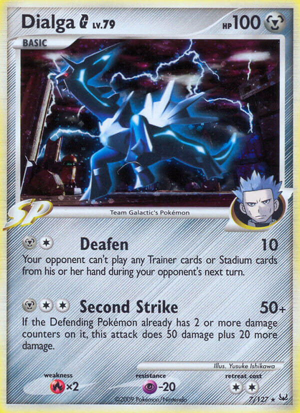 Dialga G