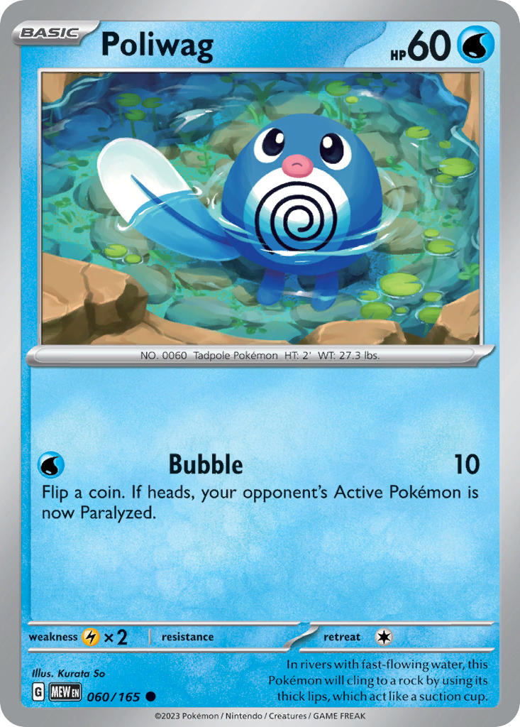 Poliwag-60-151