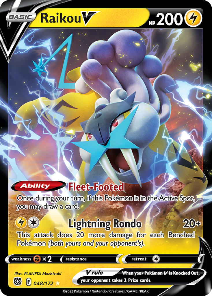 Raikou V-048-Brilliant Stars