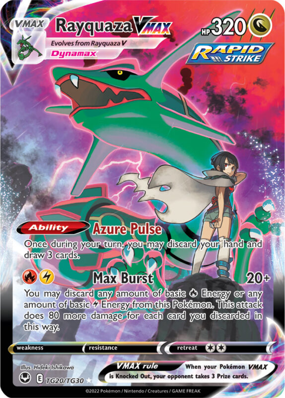 Rayquaza-VMAX-silver-tempest