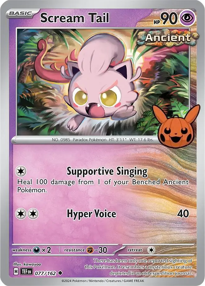 Scream Tail-Trick or Trade 2024
