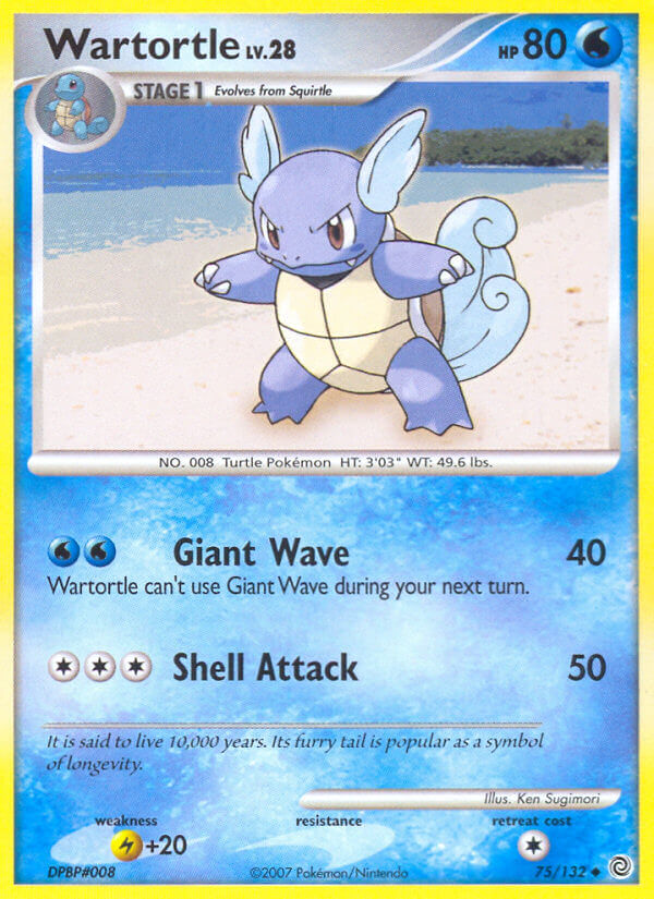 Wartortle