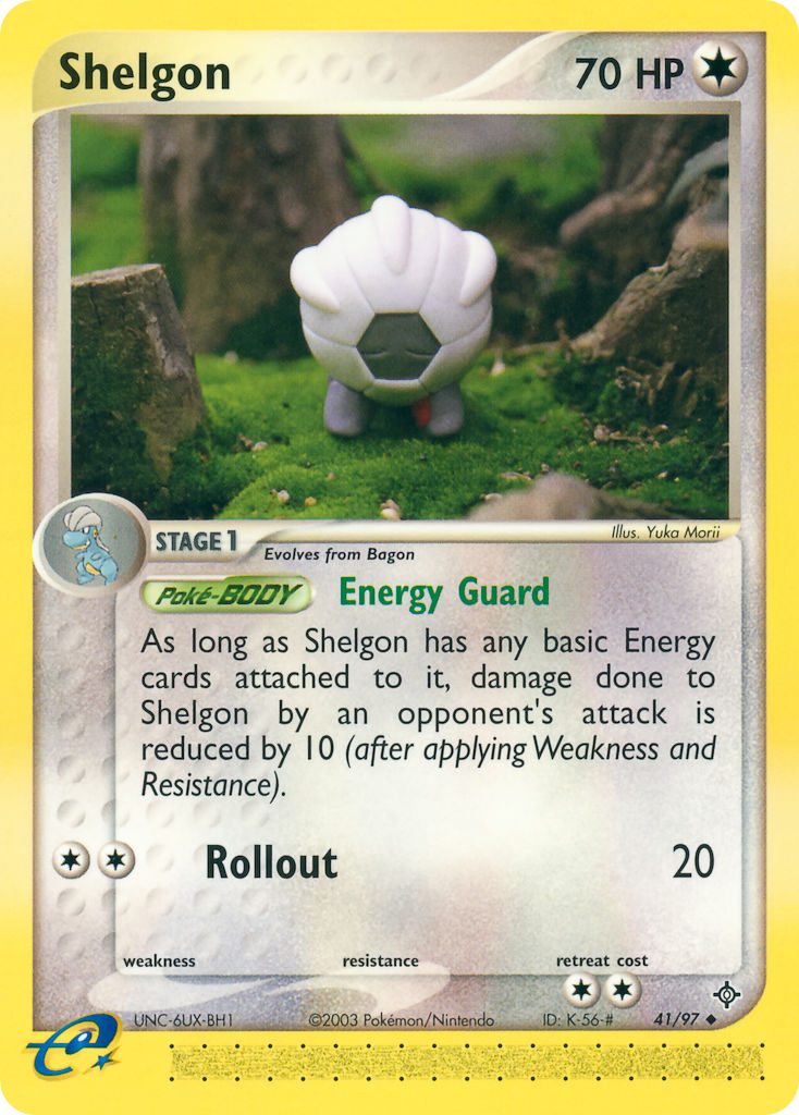 Shelgon-41/97