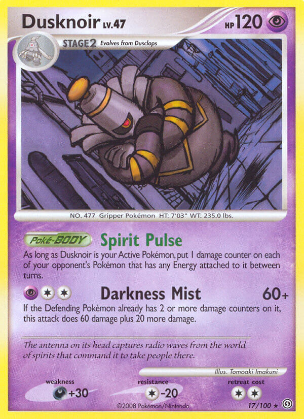 Dusknoir