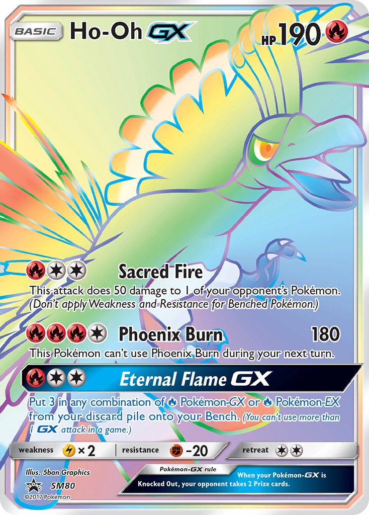 Mavin  Shiny Ho-Oh GX Ultra Rare New Mint Hidden Fates