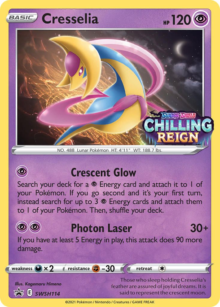 Cresselia-SWSH114