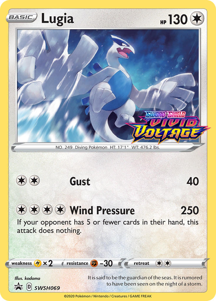 Lugia-SWSH069