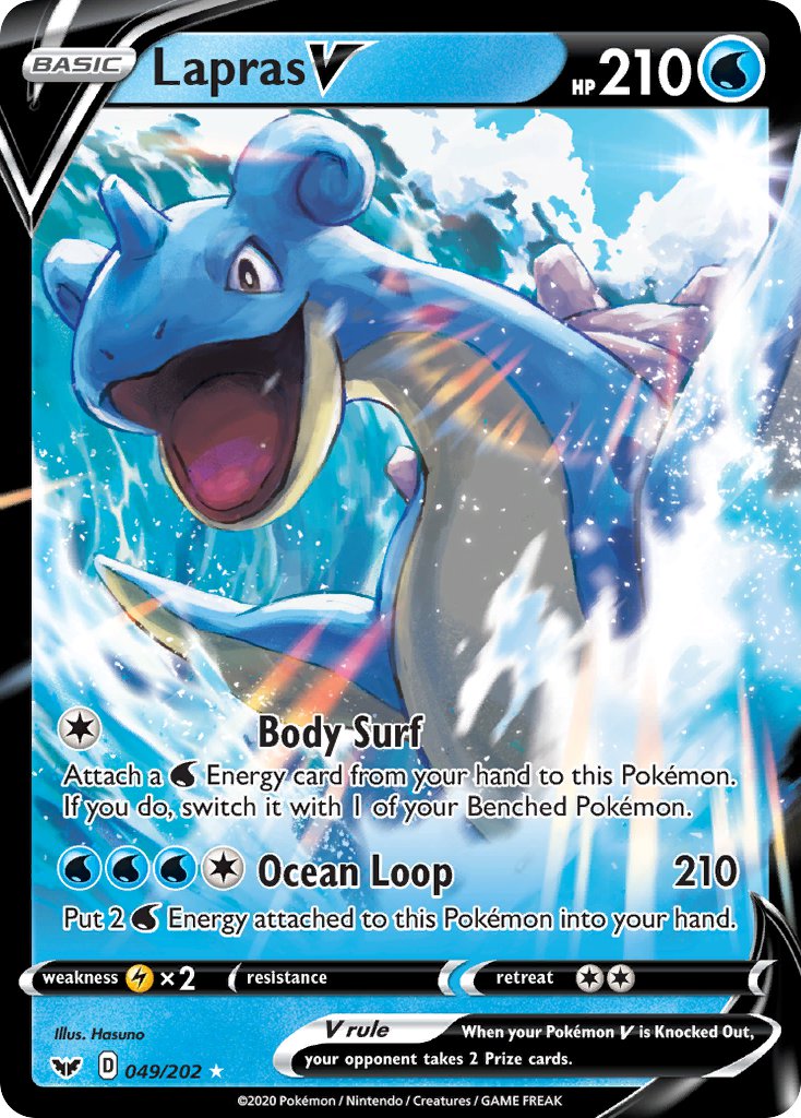 Lapras V