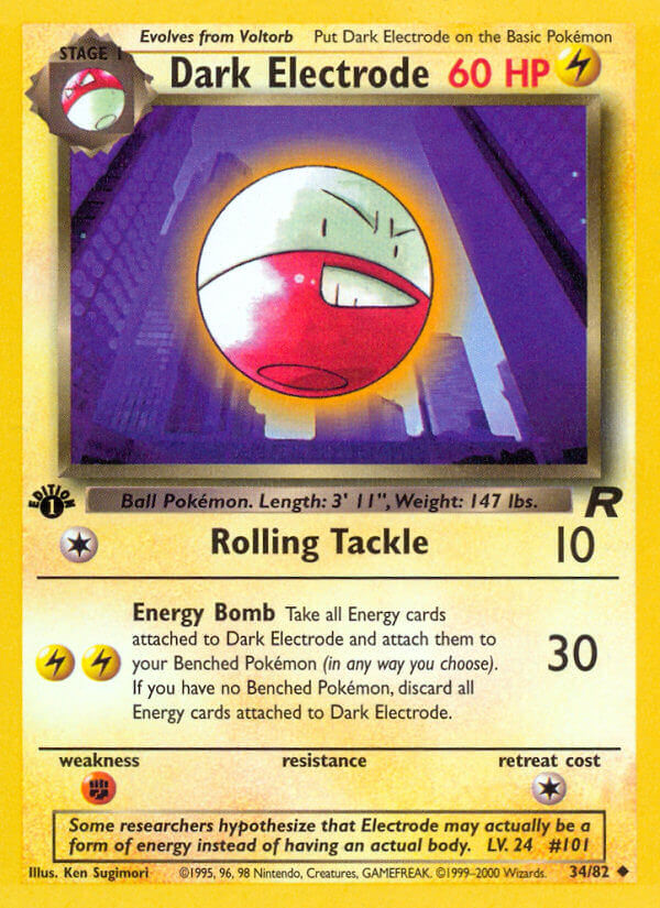 Dark Electrode