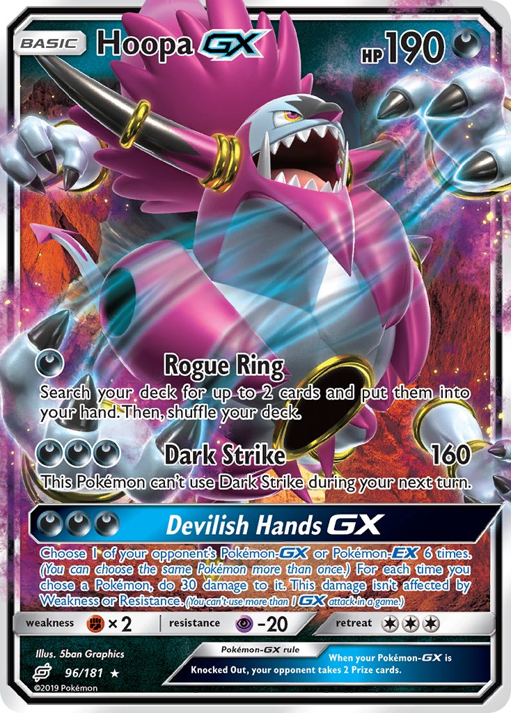 Hoopa-GX