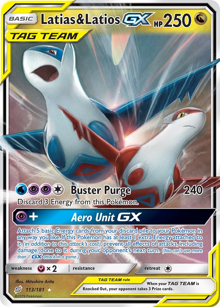 Latias & Latios-GX