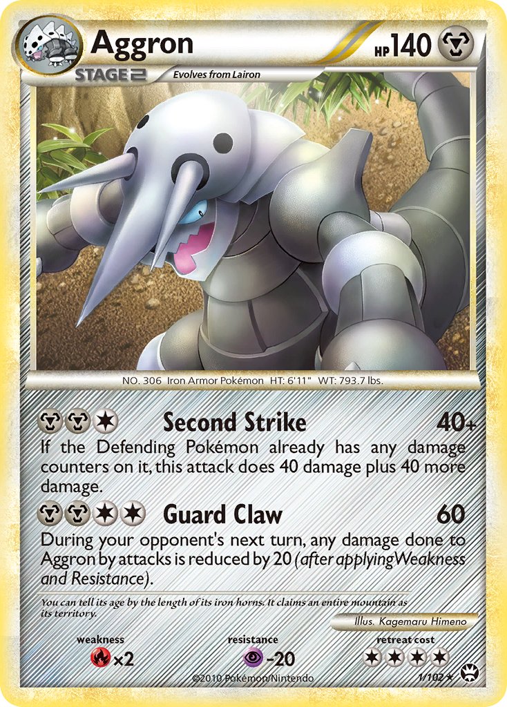 Aggron