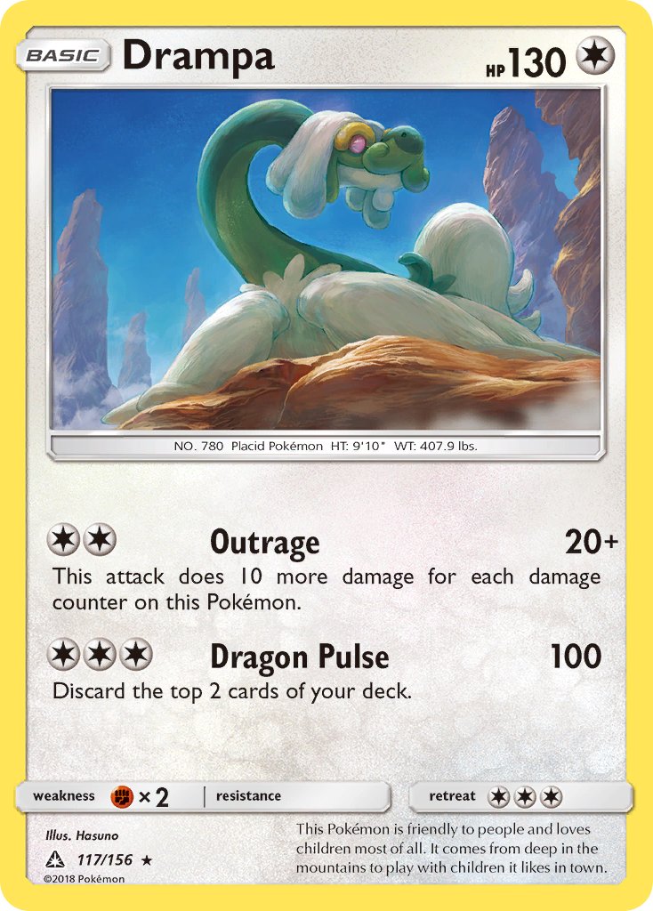 Drampa