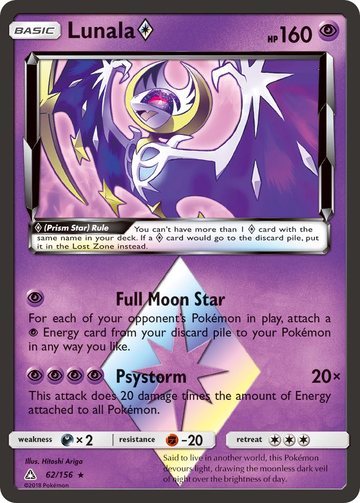 Lunala p