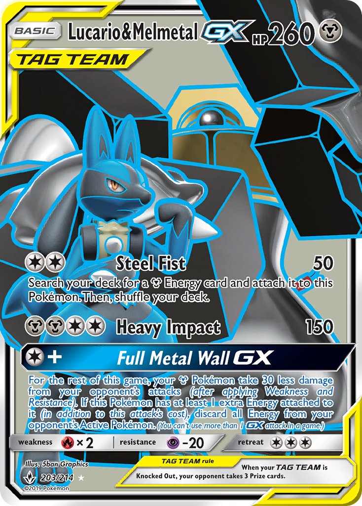 Lucario & Melmetal-GX