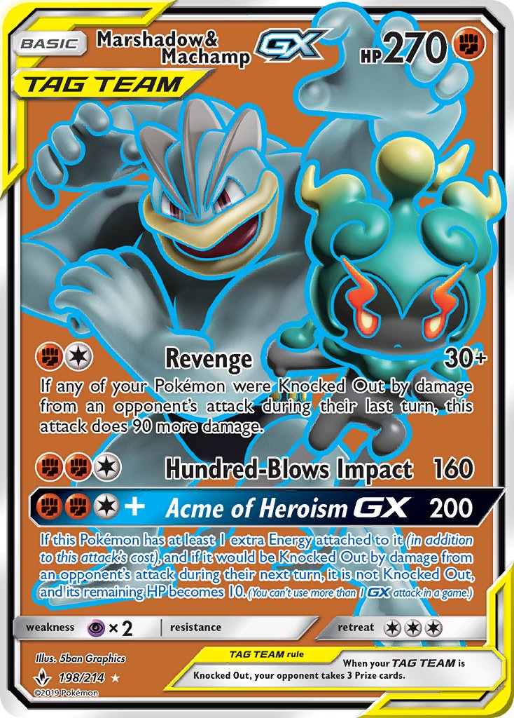 Marshadow & Machamp-GX