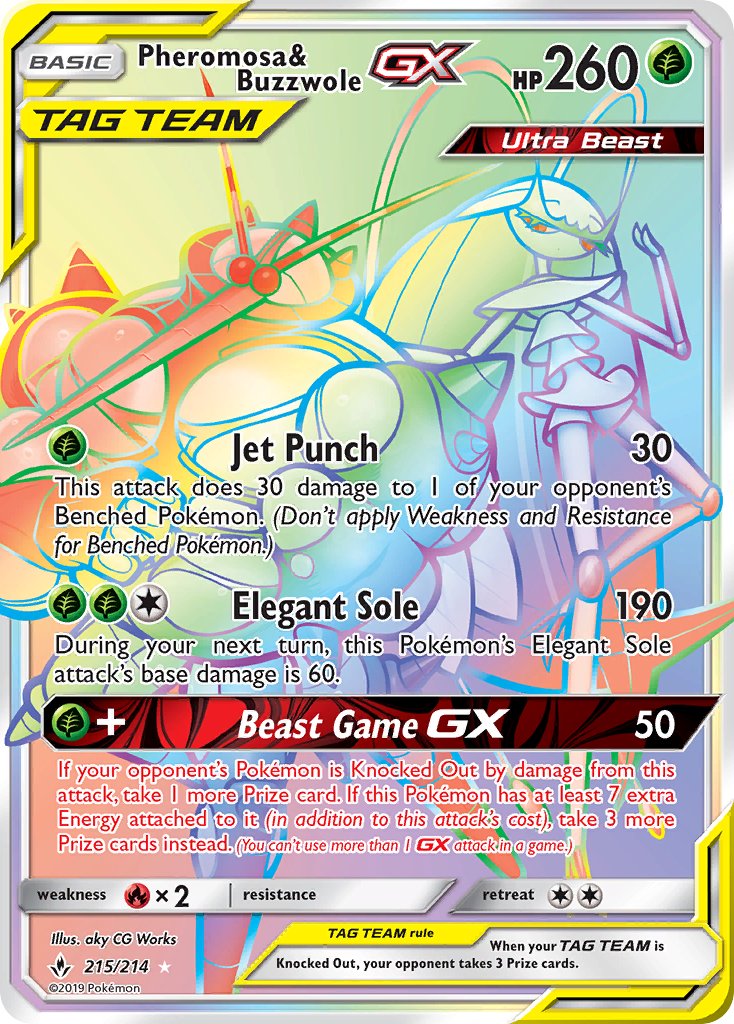 Pheromosa & Buzzwole-GX