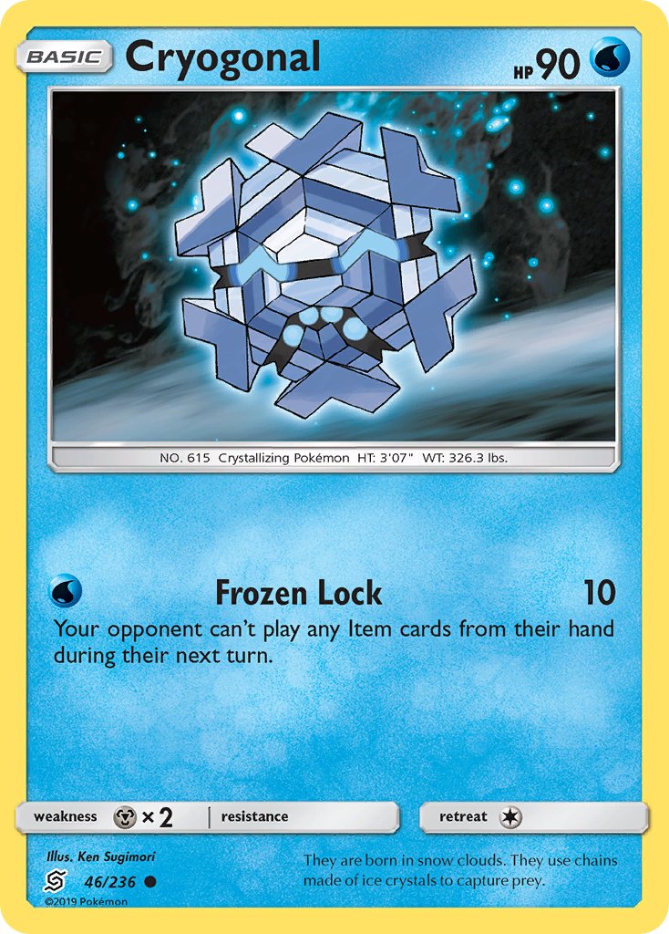 Cryogonal