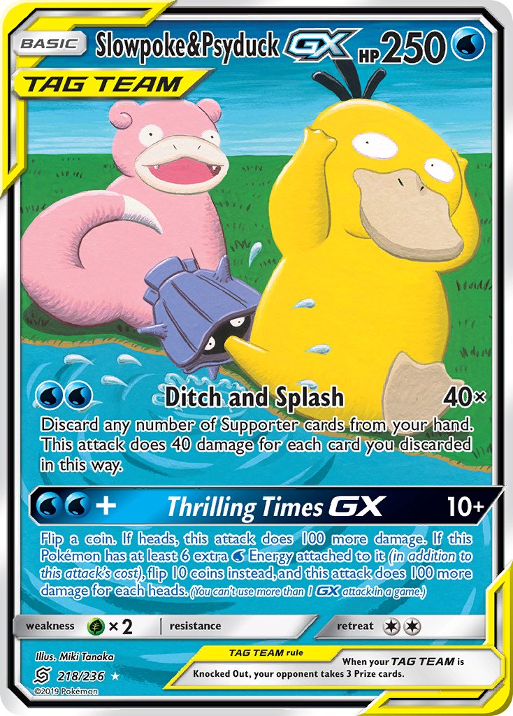 Slowpoke & Psyduck-GX