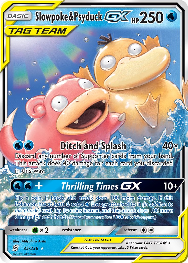 Slowpoke & Psyduck-GX