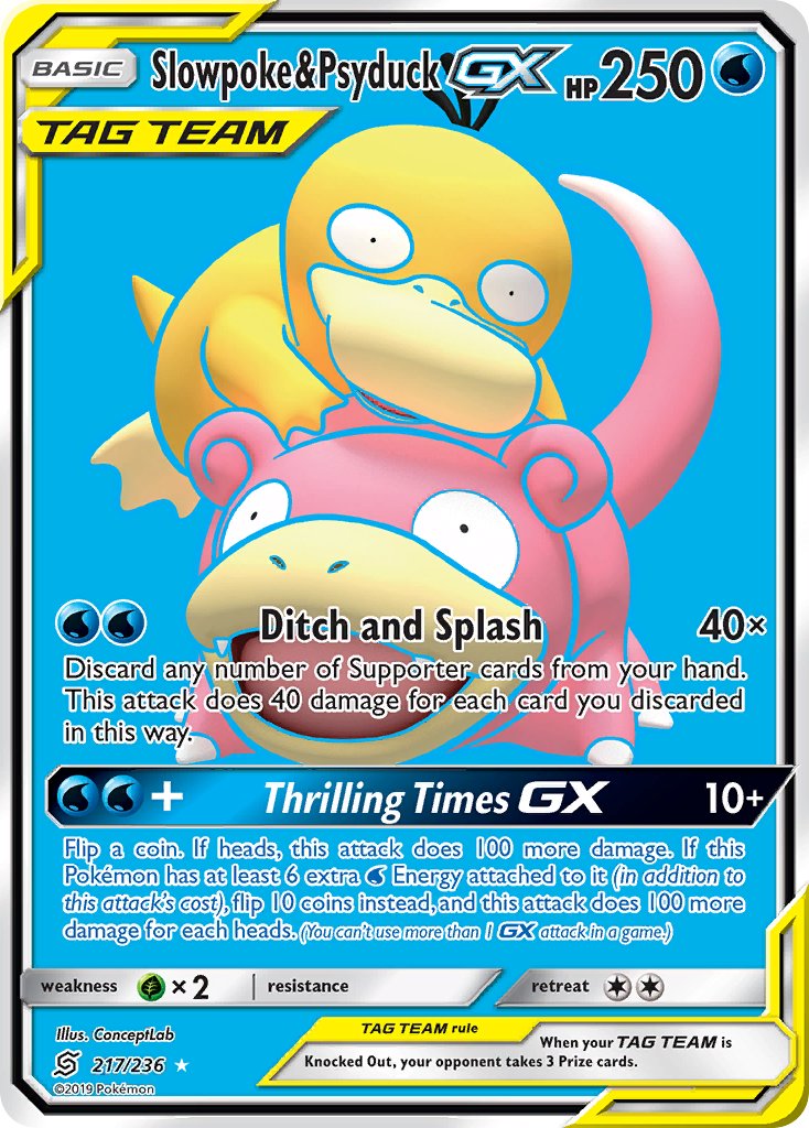 Slowpoke & Psyduck-GX