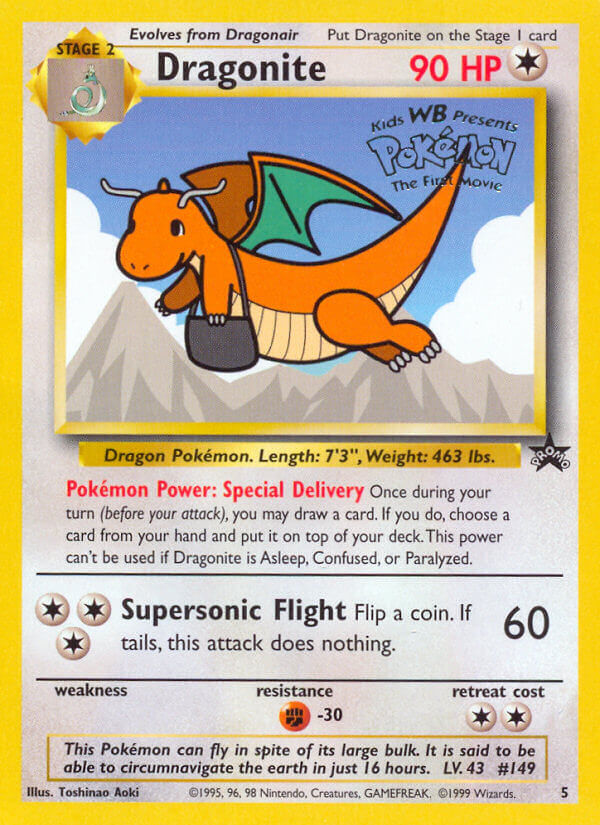 Dragonite