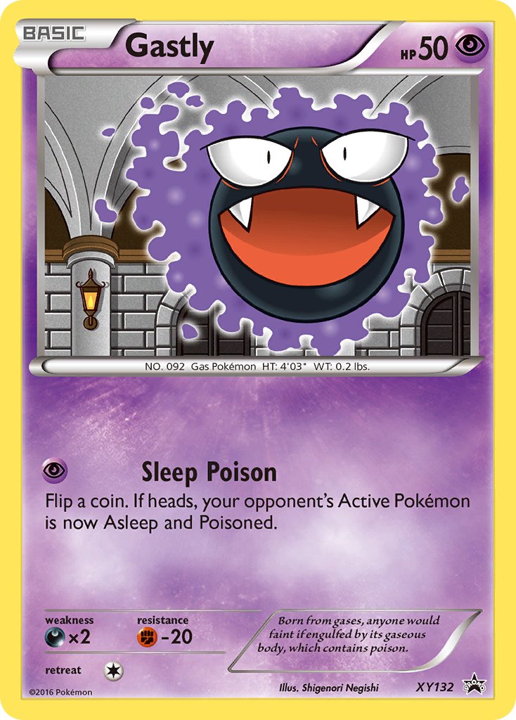 Gastly