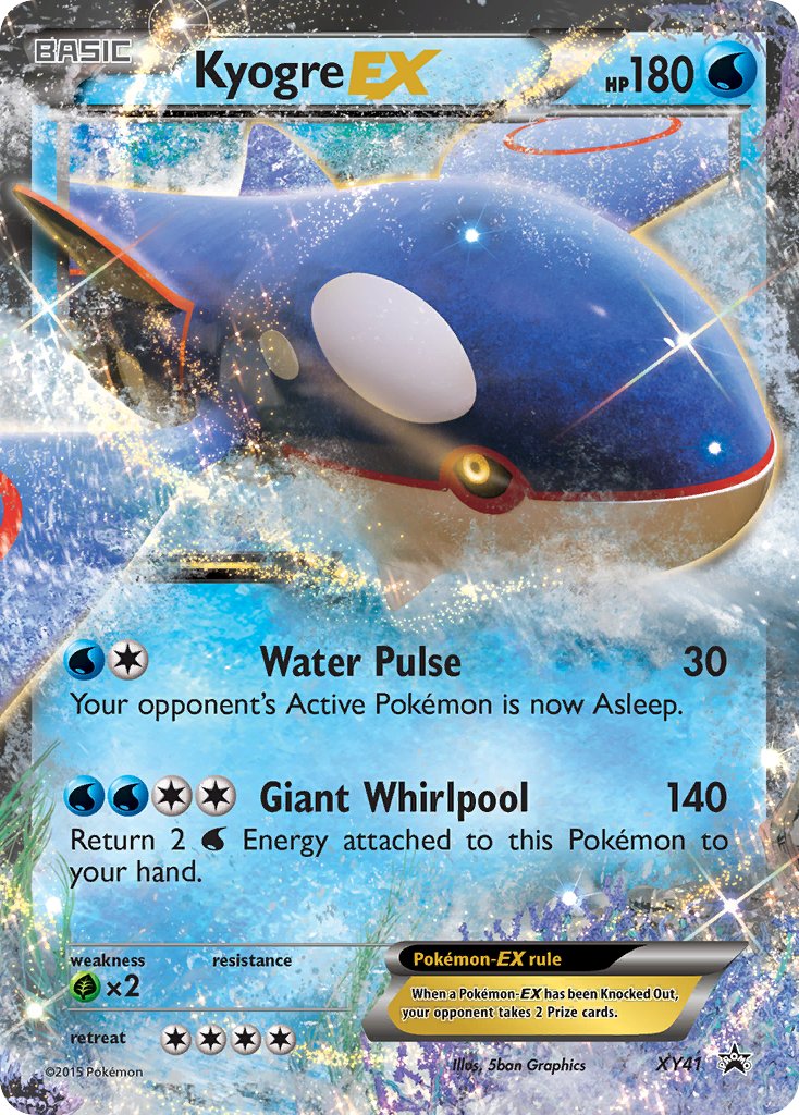 Kyogre-EX