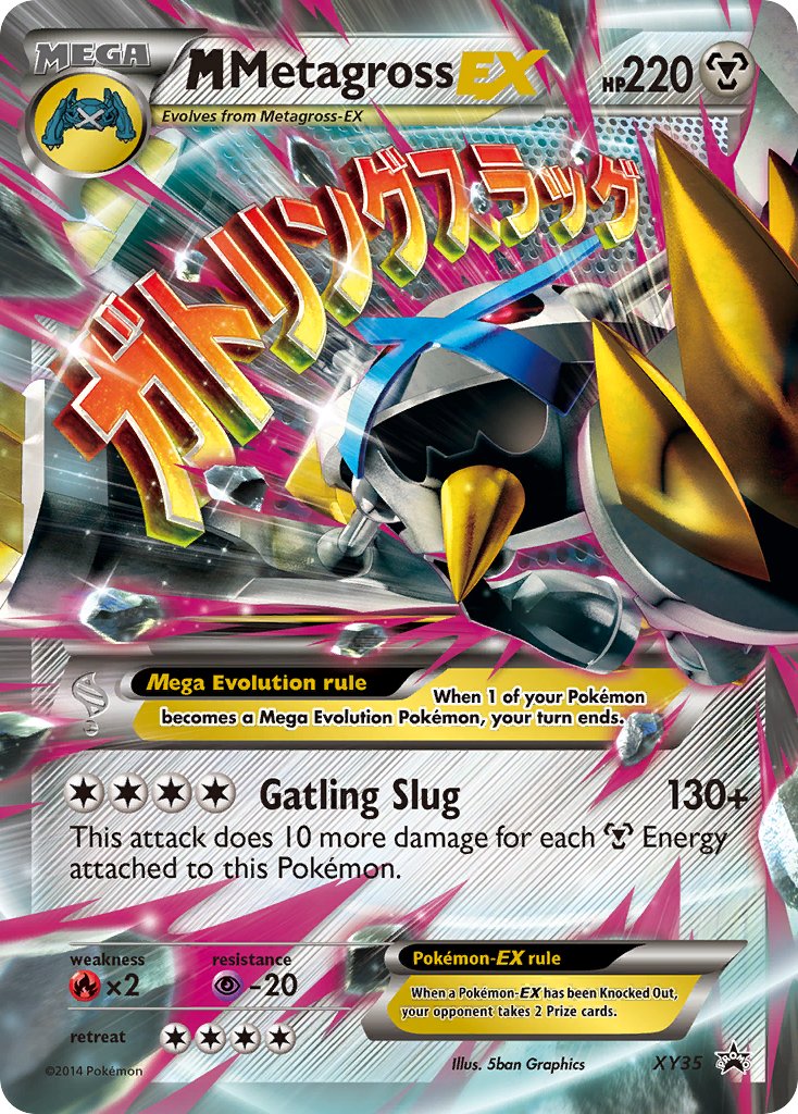 M Metagross-EX