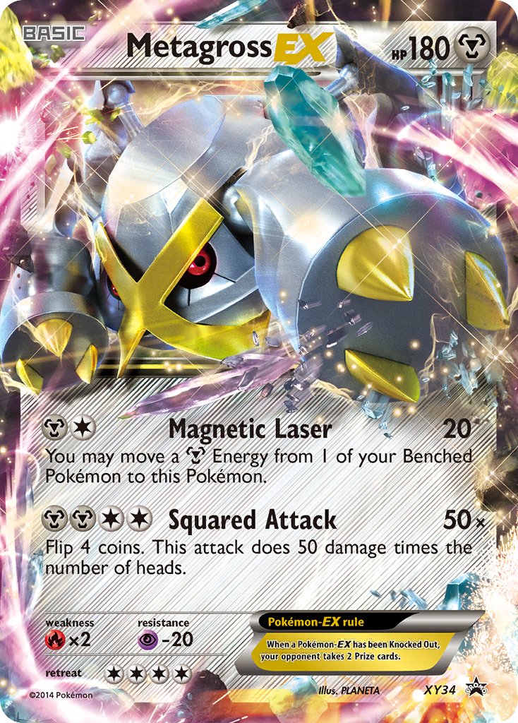 Metagross-EX