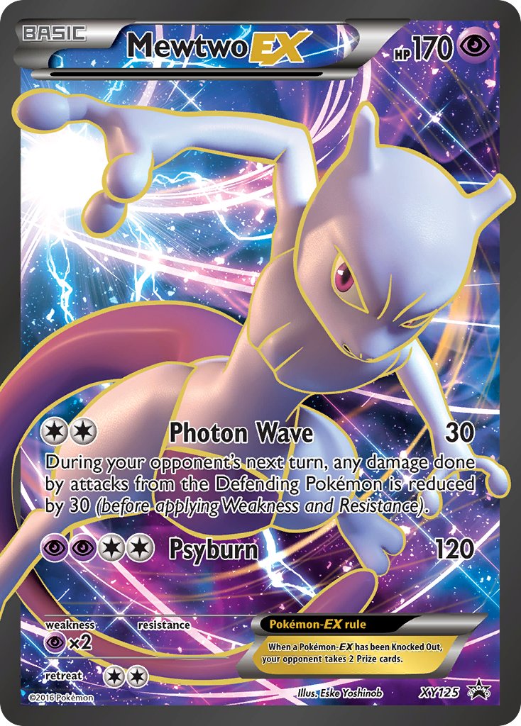 Mewtwo-EX