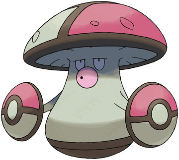 Amoonguss-Pokedex