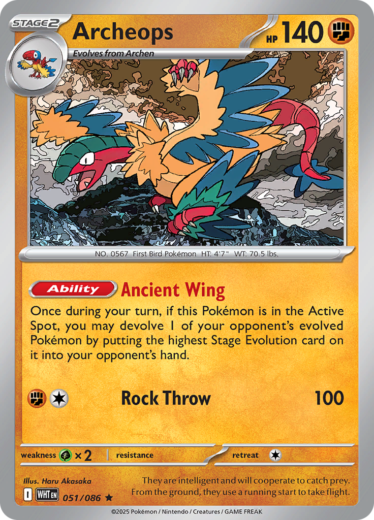 Archeops-51-White Flare